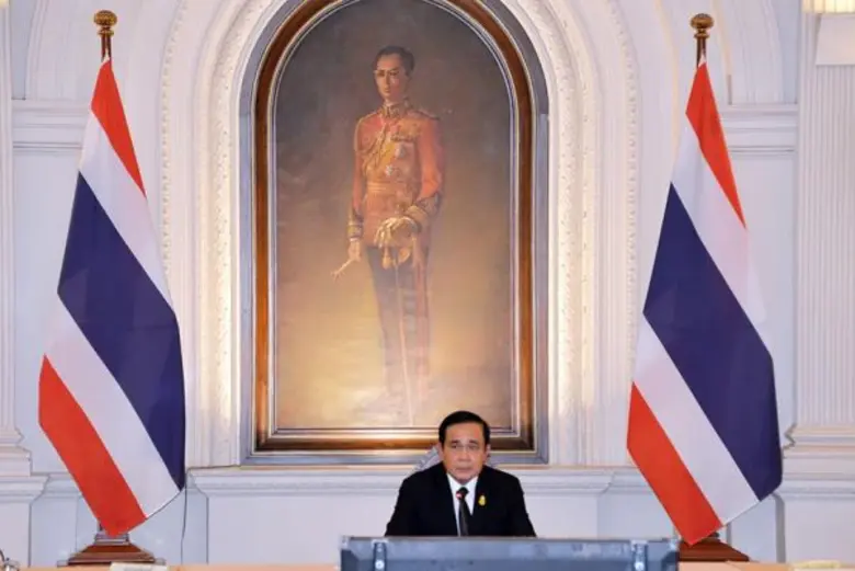 พลเอกประยุทธ์ จันทร์โอชา นายกรัฐมนตรี และ...