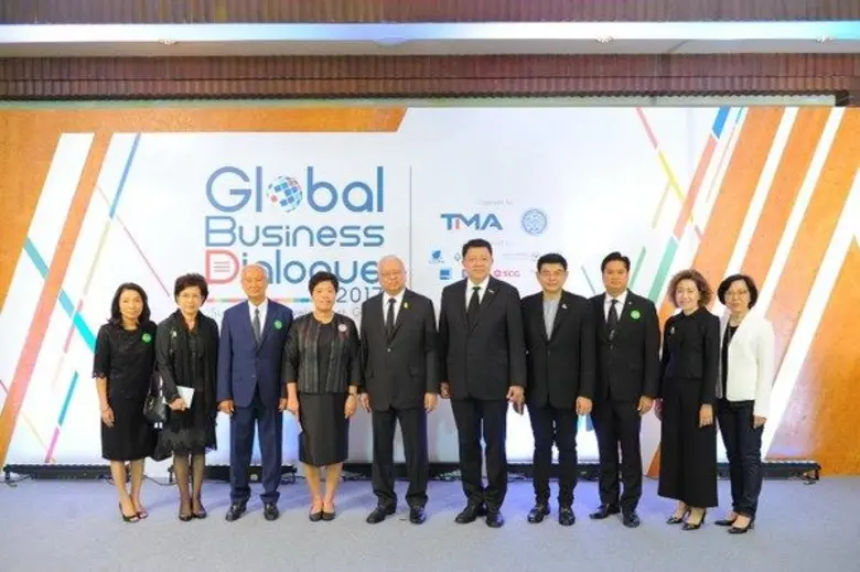 สมาคมการจัดการธุรกิจแห่งประเทศไทย (TMA) แ...