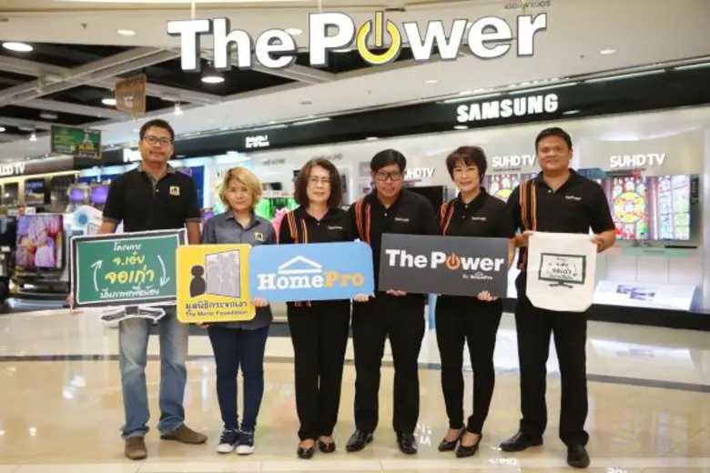 นางสาวศิริวรรณ เปี่ยมเศรษฐสิน ผู้ช่วยกรรม...