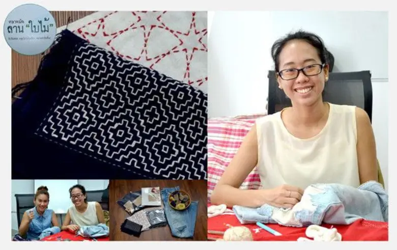 ซาชิโกะ คือศิลปะการเย็บหรือปักผ้าด้วยมือข...