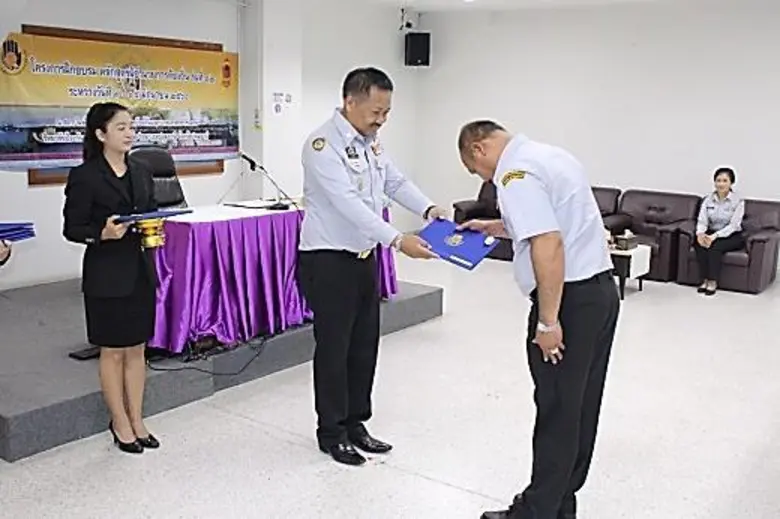 ปภ. โดย ศูนย์ ปภ.เขต 1 ปทุมธานี ร่วมพิธีปิดหลักสูตรผู้อำนวยการท้องถิ่น รุ่นที่ 12