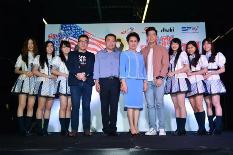 จัดว่าเป็น ภาพยนตร์ที่สร้างแรงบันดาลใจ ขอ...