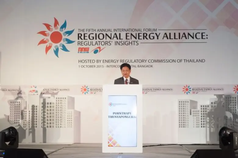 "กกพ." จัดประชุม "เรกูเรเตอร์อาเซียน" ครั...