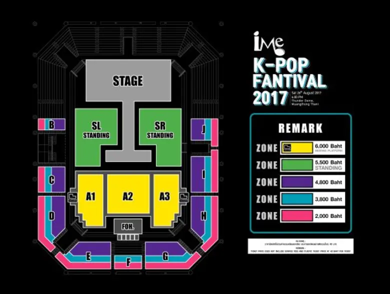 ไอมี่ไทย เตรียมขนขบวนไอดอลเสิร์ฟความฟิน กับเฟสติวัลสุดพิเศษในงาน “iMe Kpop Fantival 2017”