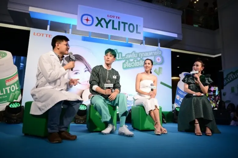 'ลอตเต้ ไซลิทอล’ (LOTTE XYLITOL) ชวน เบเบ้, เผ่าเพชร, กั้ง เดอะสตาร์ ร่วมล่าแบคทีเรียในช่องปาก กับงาน Lotte Xylitol Let’s Hunt Bacteria