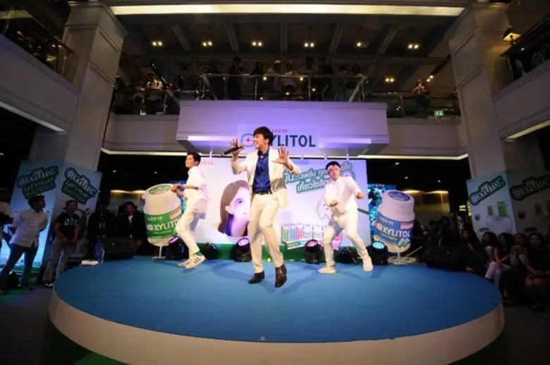 'ลอตเต้ ไซลิทอล’ (LOTTE XYLITOL) ชวน เบเบ้, เผ่าเพชร, กั้ง เดอะสตาร์ ร่วมล่าแบคทีเรียในช่องปาก กับงาน Lotte Xylitol Let’s Hunt Bacteria