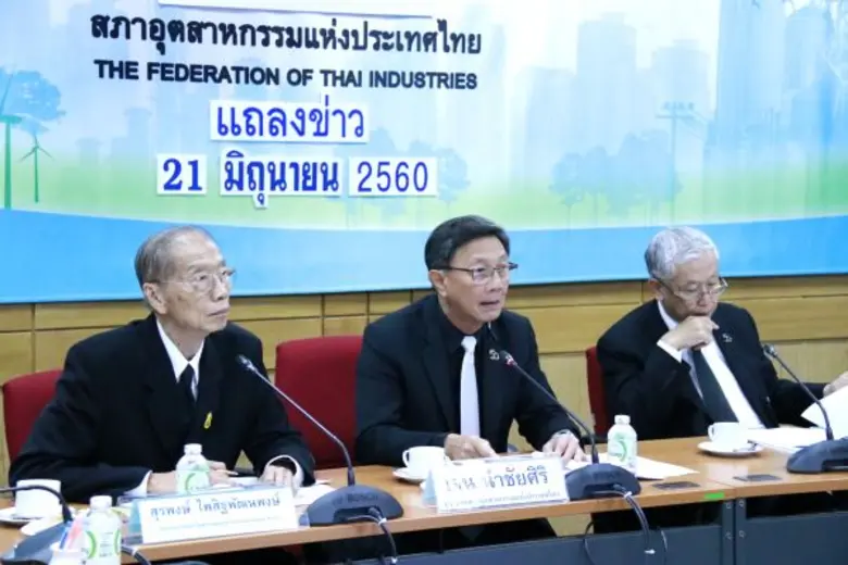 เมื่อวันพุธที่ 21 มิถุนายน 2560 นายเจน นำ...