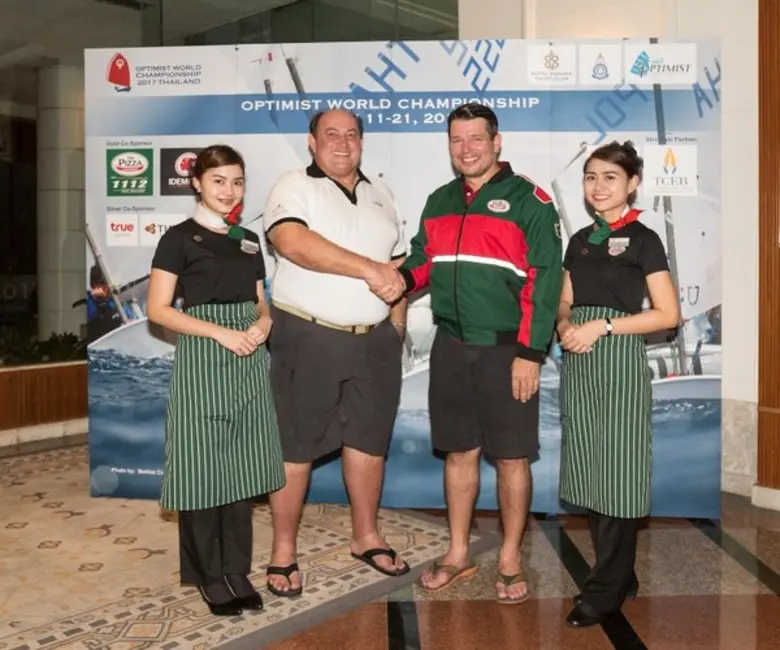 เดอะ พิซซ่า คอมปะนี ผู้นำในธุรกิจร้านอาหา...