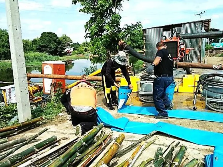 วันที่ 14 มิถุนายน 2560 ศูนย์ป้องกันและบร...