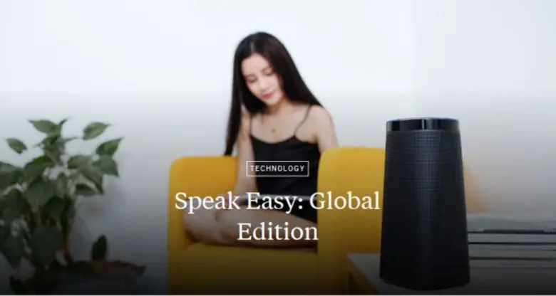 ความง่ายของผู้ช่วยอัจฉริยะสั่งการด้วยเสียง ดึงผู้บริโภคสู่จุดเปลี่ยนสำคัญทางเทคโนโลยี