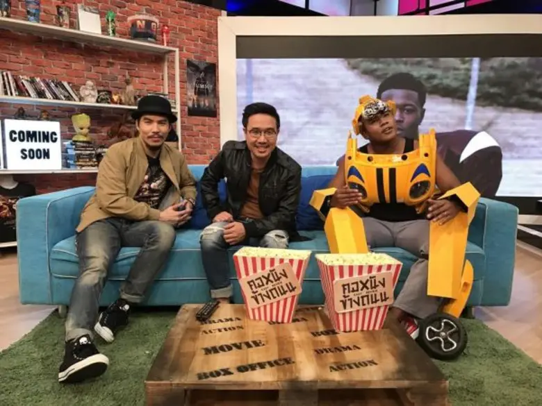 ทีวีไกด์: รายการ "คอหนังข้างถนน" ออนแอร์ 24 มิ.ย. 60