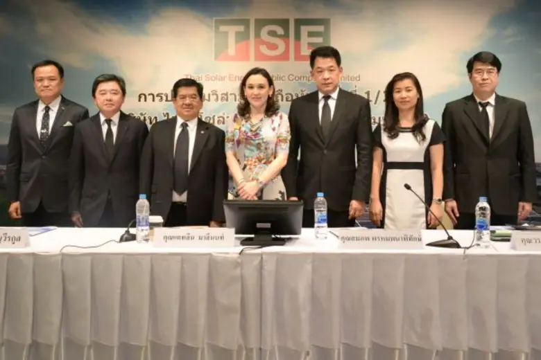 ไฟเขียวเพิ่มทุน ดร.แคทลีน มาลีนนท์ (ที่4จ...