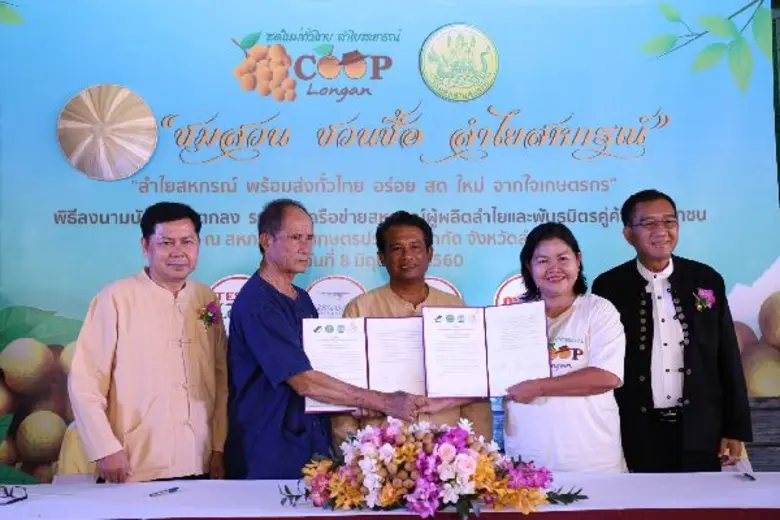 นายปริญญา เพ็งสมบัติ ผู้ตรวจราชการกระทรวง...