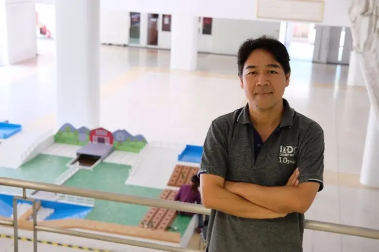 ศูนย์เทคโนโลยีโลหะและวัสดุแห่งชาติ (เอ็มเ...