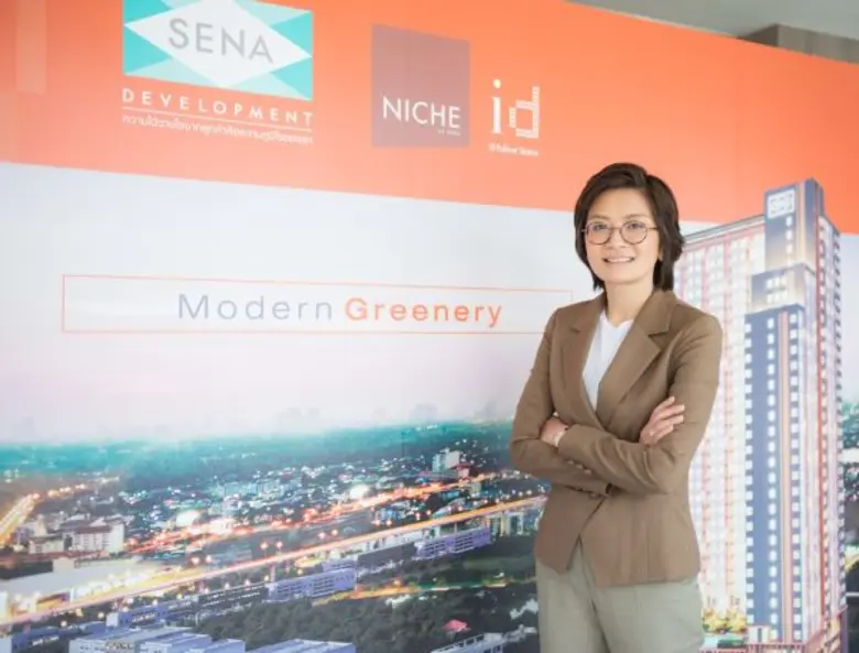 บมจ.เสนาดีเวลลอปเม้นท์ (SENA) เปิดโครงการ...