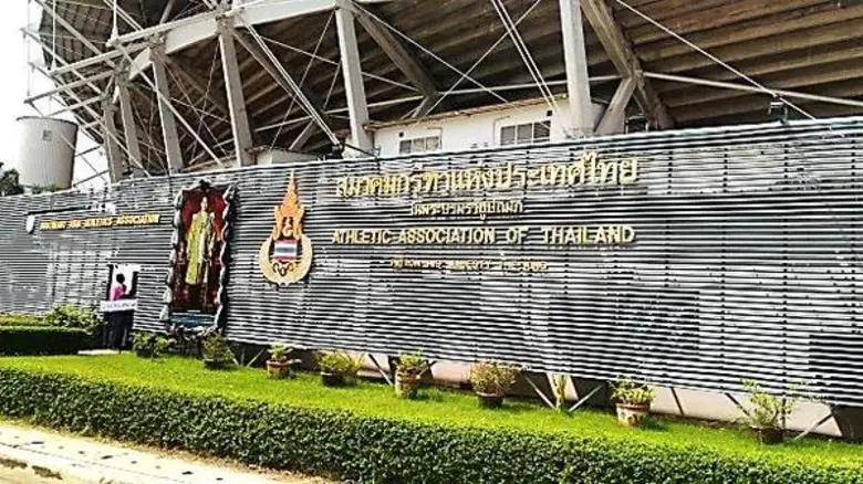 ปภ. โดย ศูนย์ ปภ.เขต 1 ปทุมธานี ร่วมเตรียมการรับองคมนตรี