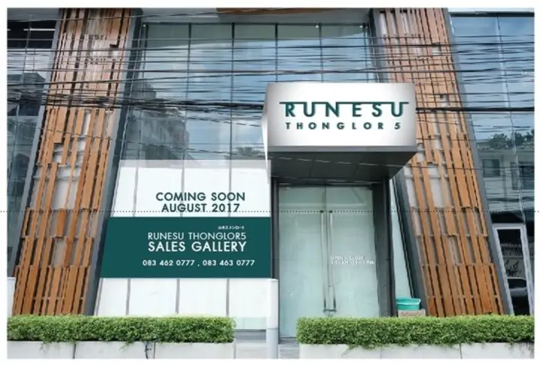 เปิดตัวเป็นที่ฮือฮาสร้างปรากฎการณ์ใหม่ให้...