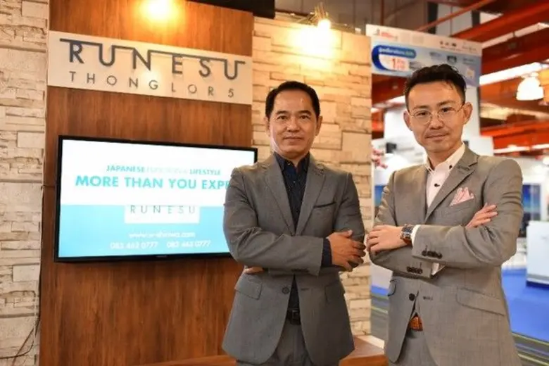 Gossip News: วิศวกรใหญ่ชินวะ กรุ๊ป บินตรงจากญี่ปุ่น ติดตั้ง Sigma Beam @Sales Gallery RUNESU THONGLOR 5