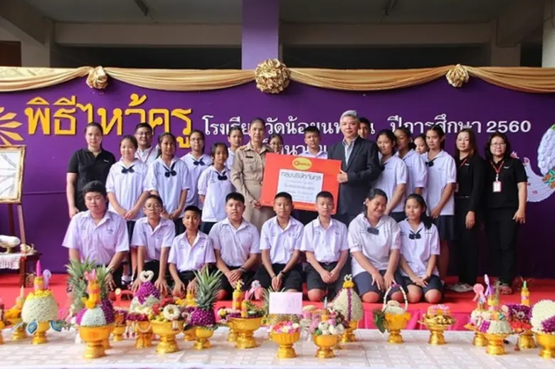 คุณเฉลิมพล ศรีเจริญ กรรมการบริษัท กลุ่มบร...