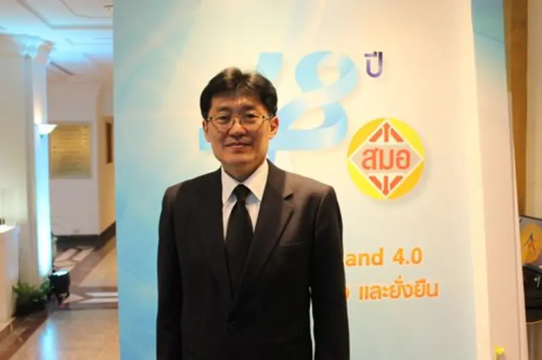 ประเทศไทย โดย สำนักงานมาตรฐานผลิตภัณฑ์อุต...