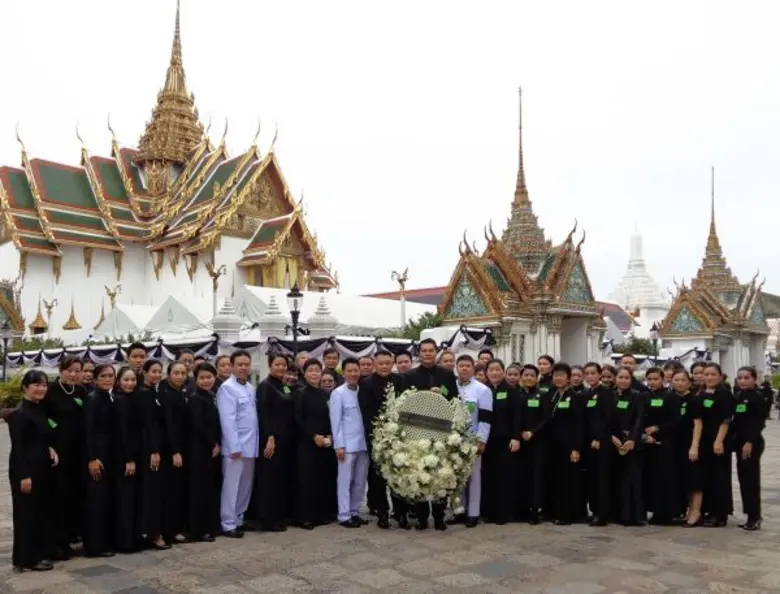 นางสาวนิตยา พิริยะธรรมวงศ์ ประธานเจ้าหน้า...