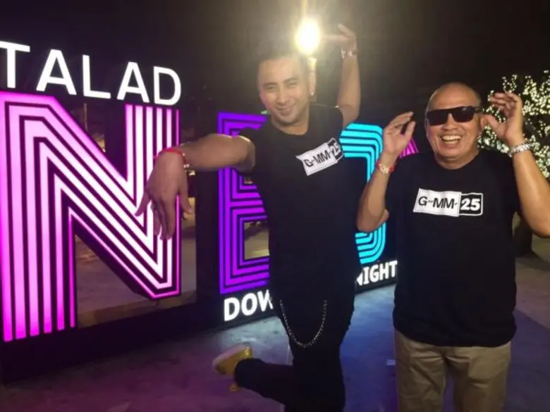 รายการ "ตลกแหลก" รายการอาหารรูปแบบใหม่ ที...