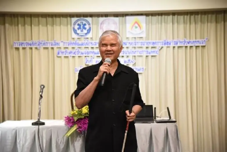 รอ.นพ.อัจฉริยะ แพงมา เลขาธิการสถาบันการแพ...