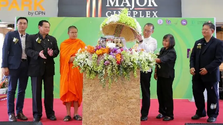 นายณรงค์ศักดิ์ โอสถธนากร ผู้ว่าราชการจังห...