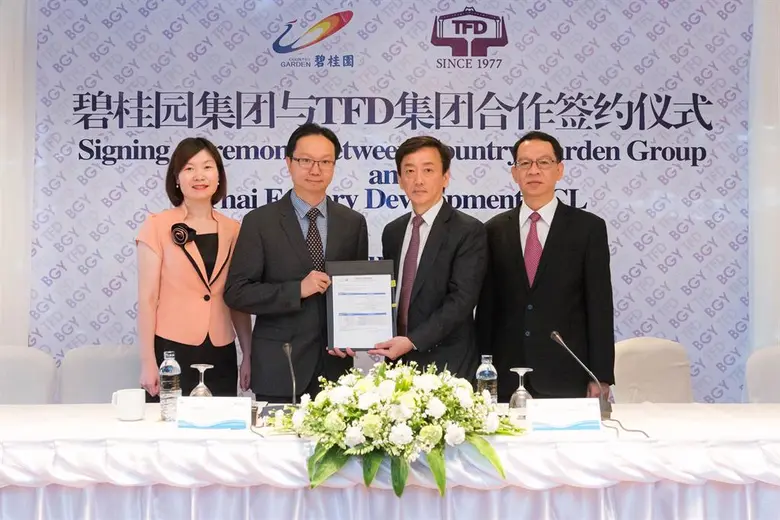 คุณอภิชัย เตชะอุบล ประธานกรรมการบริหาร บม...