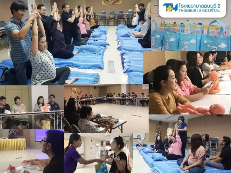 โรงพยาบาลธนบุรี 2 ได้เล็งเห็นถึงความสำคัญ...