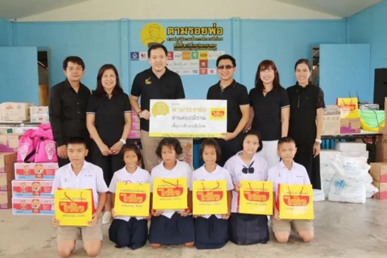 นายยศสรัล แต้มคงคา ผู้อำนวยการฝ่ายการตลาด...