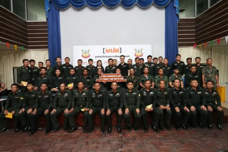 มูลนิธิแก้ไขปัญหาการดื่มแอลกอฮอล์ (มปอ.) ...