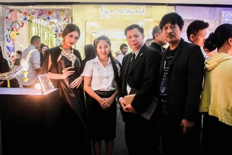 สถาบันสมทบมหาวิทยาลัยเทคโนโลยีพระจอมเกล้า...