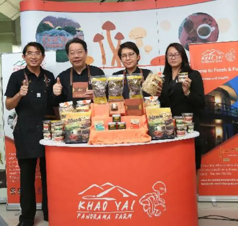 ธพว.สนับสนุนสินเชื่อ SMEs Transformation ...