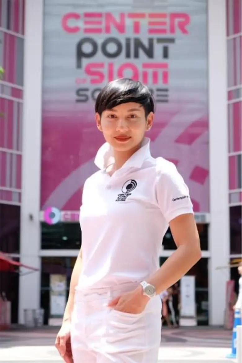 ครบรอบ 2 ปี ศูนย์การค้าเซ็นเตอร์พอยท์ ออฟ...