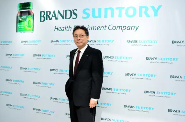 BRAND'S SUNTORY INTERNATIONAL ESTABLISHES...