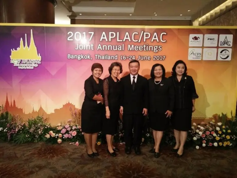 นายวิรัช จันทรา รองผู้ว่าการกลุ่มบริการอุ...