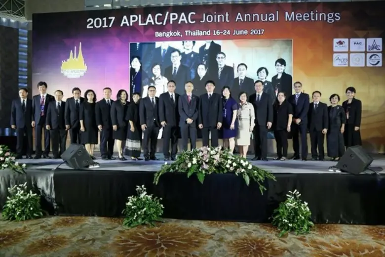 วว.ร่วมพิธีเปิดงานประชุม 2017 APLAC/PAC Joint Annual Meeting