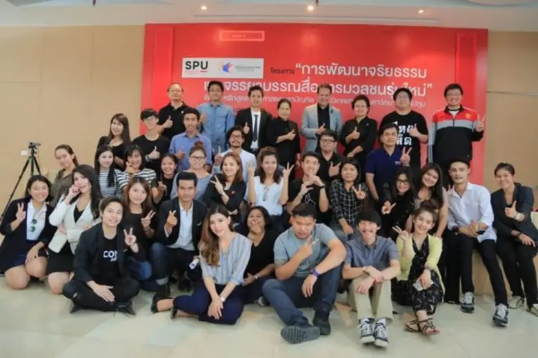 หลักสูตรนิเทศศาสตรมหาบัณฑิต คณะนิเทศศาสตร...