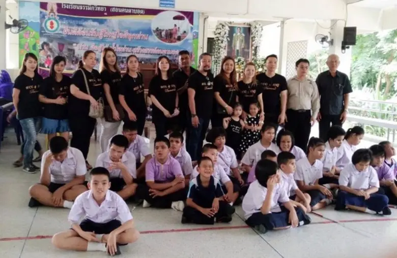 บริษัท ดับบลิว ซี จี ไดมอนด์ จำกัด ผู้ผลิ...