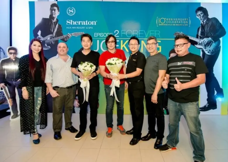 อ. หัวหิน จ.ประจวบคีรีขันธ์: สิทธิรัตน์ ห...