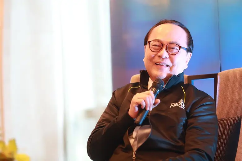 The NEXT Institute by SIU ร่วมกับ บริษัท ...