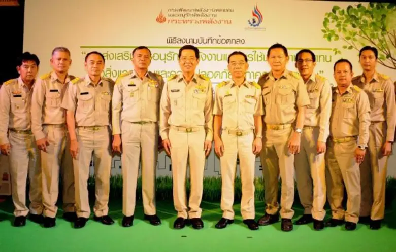 นายมงคล พฤกษ์วัฒนา อธิบดีกรมโรงงานอุตสาหก...