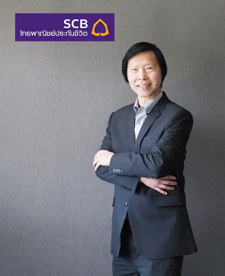 ไทยพาณิชย์ประกันชีวิต (SCBLIFE) ปลื้ม สุด...