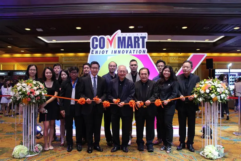 เออาร์ไอพี ร่วมกับแบรนด์สินค้าไอซีที และค...