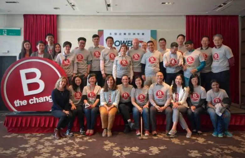 ไนส์คอร์ป และ มศว. เดินหน้าสานพลังธุรกิจไ...