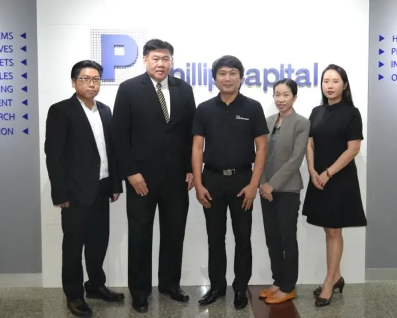 ภก.ปรีชา พันธุ์ติเวช (คนที่ 2 จากซ้าย) รอ...