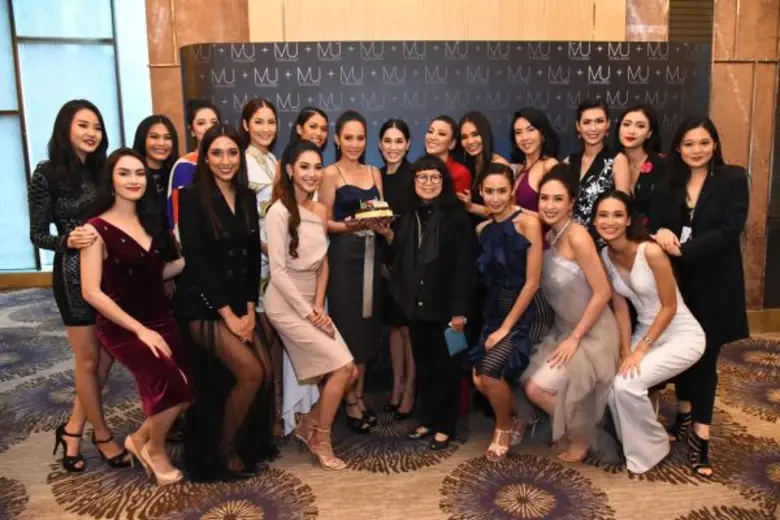 กองประกวดมิสยูนิเวิร์สไทยแลนด์ เปิดรับสมั...