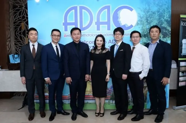 ศาสตราจารย์ นายแพทย์ วรพงษ์ มนัสเกียรติ ศ...