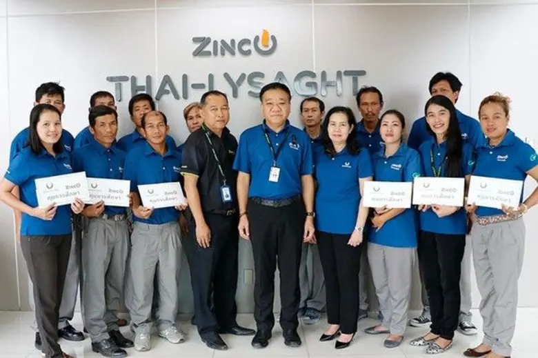 พนม พรมมิรัตนะ กรรมการผู้จัดการ บริษัท ไท...